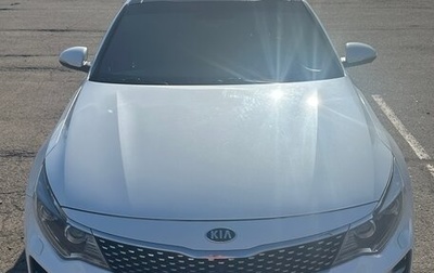 KIA Optima IV, 2017 год, 2 250 000 рублей, 1 фотография