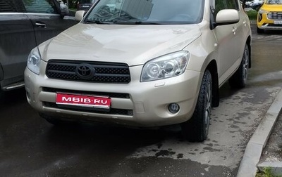 Toyota RAV4, 2006 год, 1 100 000 рублей, 1 фотография