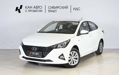 Hyundai Solaris II рестайлинг, 2021 год, 1 455 000 рублей, 1 фотография