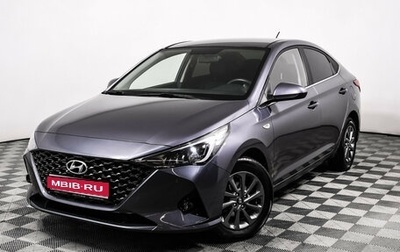 Hyundai Solaris II рестайлинг, 2021 год, 1 919 000 рублей, 1 фотография
