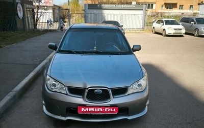 Subaru Impreza III, 2006 год, 550 000 рублей, 1 фотография