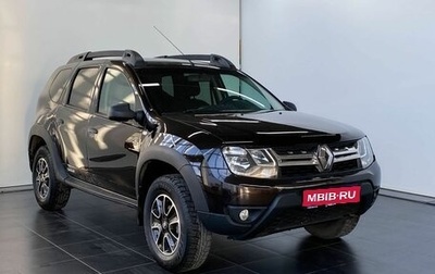 Renault Duster I рестайлинг, 2017 год, 1 439 000 рублей, 1 фотография