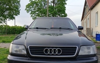 Audi A6, 1995 год, 390 000 рублей, 1 фотография