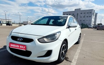 Hyundai Solaris II рестайлинг, 2012 год, 570 000 рублей, 1 фотография