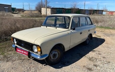 ИЖ 2125 «Комби», 1991 год, 120 000 рублей, 1 фотография