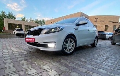 KIA Rio III рестайлинг, 2017 год, 1 150 000 рублей, 1 фотография