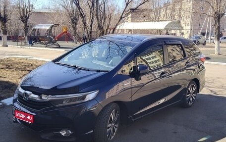 Honda Shuttle II, 2015 год, 1 200 000 рублей, 1 фотография