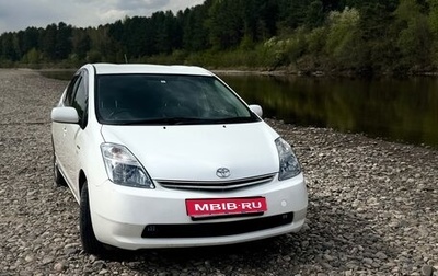 Toyota Prius, 2008 год, 950 000 рублей, 1 фотография