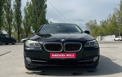 BMW 5 серия, 2012 год, 1 550 000 рублей, 1 фотография