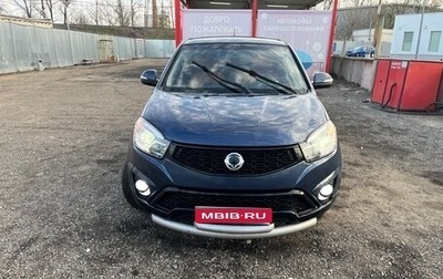 SsangYong Actyon II рестайлинг, 2013 год, 845 000 рублей, 1 фотография