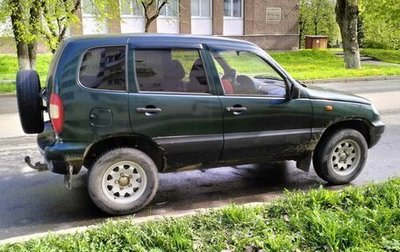 Chevrolet Niva I рестайлинг, 2004 год, 265 000 рублей, 1 фотография