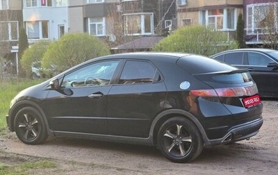 Honda Civic VIII, 2008 год, 730 000 рублей, 1 фотография