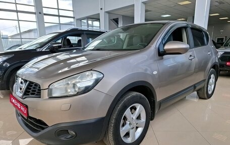 Nissan Qashqai, 2012 год, 1 039 000 рублей, 1 фотография
