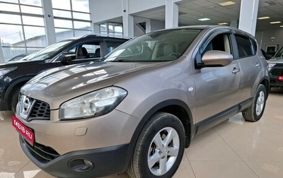 Nissan Qashqai, 2012 год, 1 039 000 рублей, 1 фотография