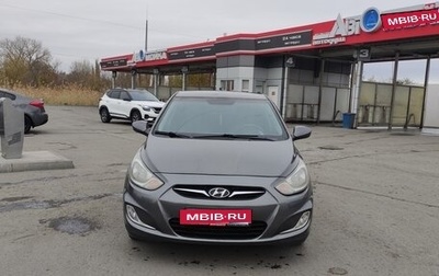 Hyundai Solaris II рестайлинг, 2013 год, 800 000 рублей, 1 фотография