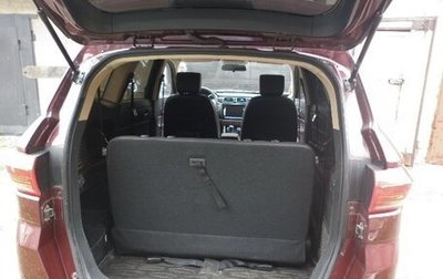 Lifan Myway, 2018 год, 970 000 рублей, 1 фотография