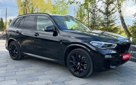BMW X5, 2020 год, 6 300 000 рублей, 1 фотография