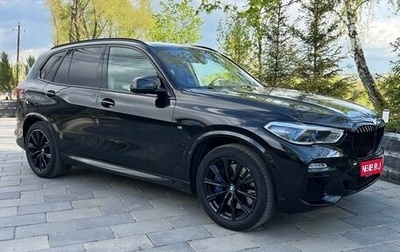 BMW X5, 2020 год, 6 300 000 рублей, 1 фотография