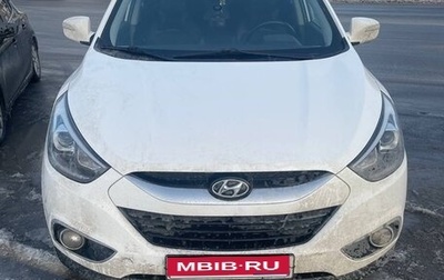 Hyundai ix35 I рестайлинг, 2015 год, 1 750 000 рублей, 1 фотография