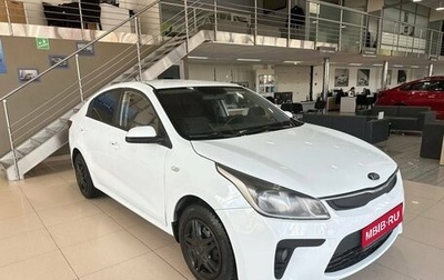 KIA Rio IV, 2019 год, 999 000 рублей, 1 фотография