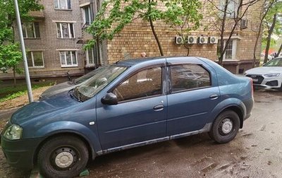 Renault Logan I, 2011 год, 490 000 рублей, 1 фотография