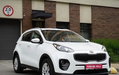 KIA Sportage IV рестайлинг, 2018 год, 2 120 000 рублей, 1 фотография