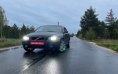 Volvo S60 III, 2004 год, 400 000 рублей, 1 фотография