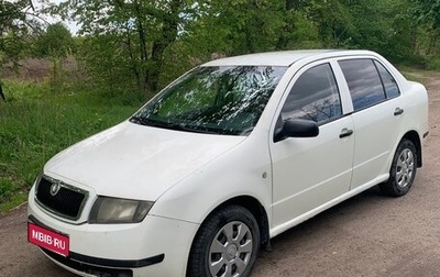 Skoda Fabia I, 2003 год, 175 000 рублей, 1 фотография