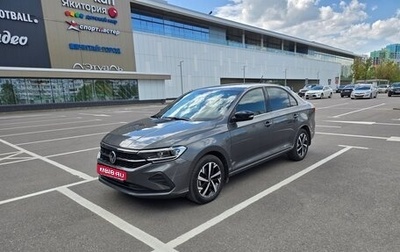 Volkswagen Polo VI (EU Market), 2021 год, 2 220 000 рублей, 1 фотография