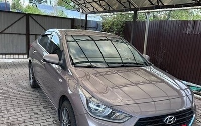 Hyundai Solaris II рестайлинг, 2019 год, 1 450 000 рублей, 1 фотография