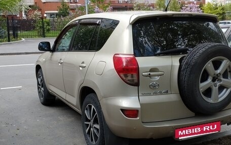 Toyota RAV4, 2006 год, 1 100 000 рублей, 3 фотография