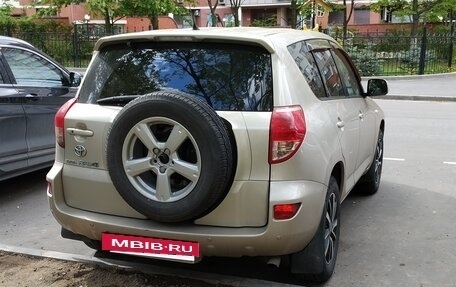 Toyota RAV4, 2006 год, 1 100 000 рублей, 2 фотография
