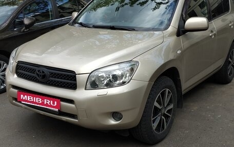 Toyota RAV4, 2006 год, 1 100 000 рублей, 11 фотография