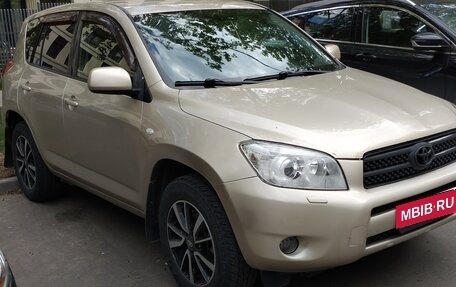 Toyota RAV4, 2006 год, 1 100 000 рублей, 12 фотография