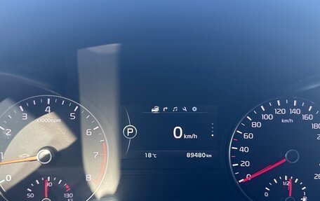 KIA Optima IV, 2017 год, 2 250 000 рублей, 6 фотография