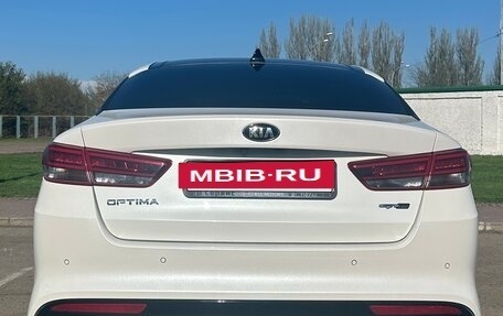 KIA Optima IV, 2017 год, 2 250 000 рублей, 19 фотография