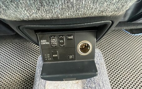 Toyota Crown, 1992 год, 420 000 рублей, 12 фотография