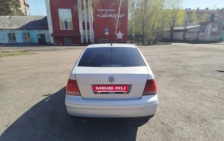 Volkswagen Bora, 1999 год, 460 000 рублей, 2 фотография