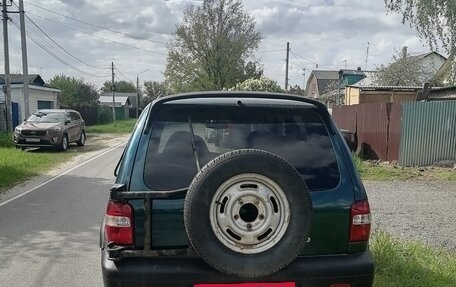KIA Sportage IV рестайлинг, 2000 год, 240 000 рублей, 2 фотография