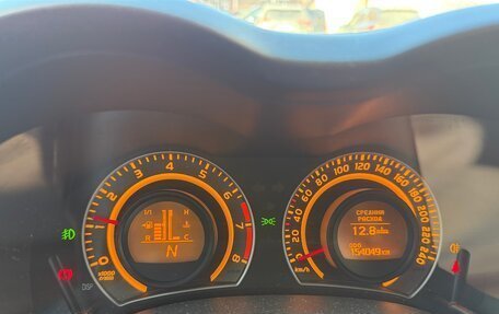 Toyota Corolla, 2008 год, 920 000 рублей, 6 фотография