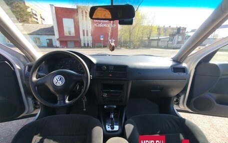 Volkswagen Bora, 1999 год, 460 000 рублей, 6 фотография