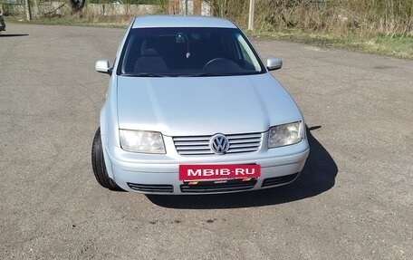 Volkswagen Bora, 1999 год, 460 000 рублей, 8 фотография