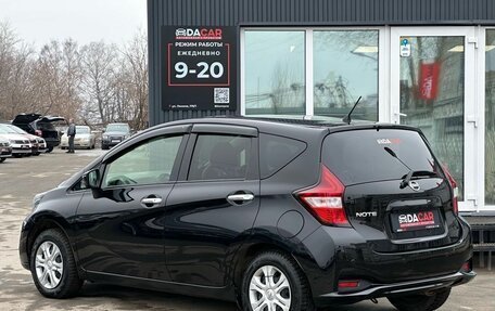 Nissan Note II рестайлинг, 2018 год, 1 269 000 рублей, 6 фотография