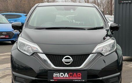 Nissan Note II рестайлинг, 2018 год, 1 269 000 рублей, 3 фотография