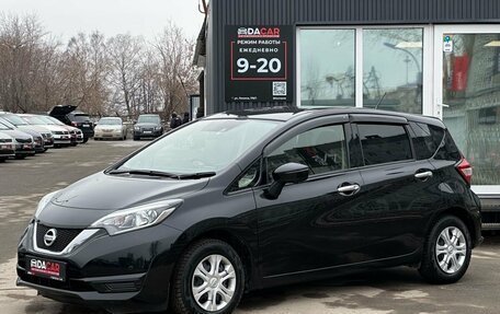 Nissan Note II рестайлинг, 2018 год, 1 269 000 рублей, 4 фотография
