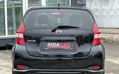 Nissan Note II рестайлинг, 2018 год, 1 269 000 рублей, 7 фотография