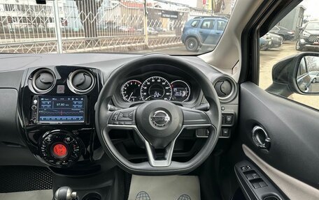 Nissan Note II рестайлинг, 2018 год, 1 269 000 рублей, 11 фотография