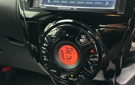 Nissan Note II рестайлинг, 2018 год, 1 269 000 рублей, 21 фотография