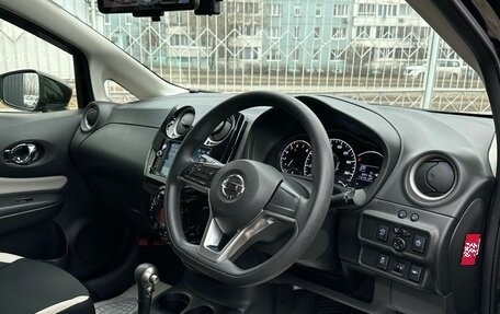 Nissan Note II рестайлинг, 2018 год, 1 269 000 рублей, 10 фотография