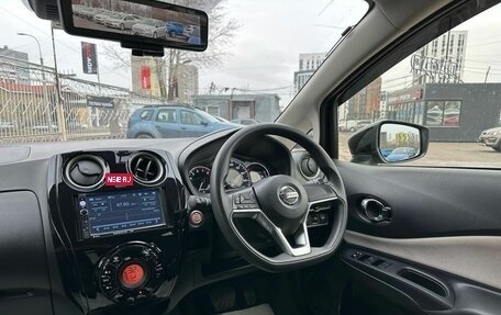 Nissan Note II рестайлинг, 2018 год, 1 269 000 рублей, 12 фотография